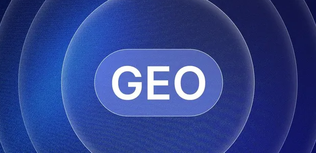 开平区生成式引擎优化赛道升温，盘点 GEO 行业发展态势